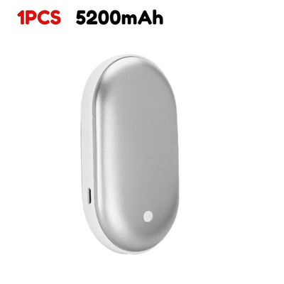 1/2Gb 5200mAh 2 in 1 Mini roku sildītājs apsildes paliktnis USB uzlādējams sildītājs kabatas elektriskais roku sildītājs ziemas roku sildītāji dāvanas