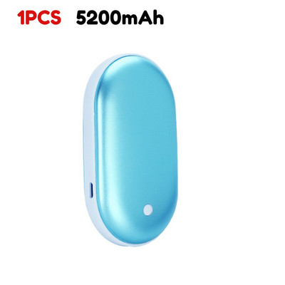 1/2Gb 5200mAh 2 in 1 Mini roku sildītājs apsildes paliktnis USB uzlādējams sildītājs kabatas elektriskais roku sildītājs ziemas roku sildītāji dāvanas