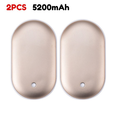 1/2Gb 5200mAh 2 in 1 Mini roku sildītājs apsildes paliktnis USB uzlādējams sildītājs kabatas elektriskais roku sildītājs ziemas roku sildītāji dāvanas