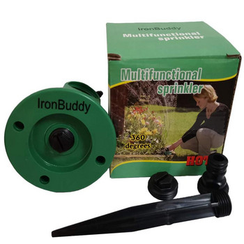 Περιστρεφόμενος ψεκαστήρας 360 μοιρών Noodle Head Water Sprinkler Garden Watering Sprinkler για άρδευση κήπου Ψύξη στέγης