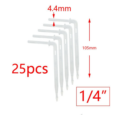 3/5mm 4/7mm bultu pilinātāji 1/8" 1/4" pilināmā smaile, elkoņa bultiņa, pilienu emitētājs podiņos apūdeņošana, laistīšana līdz auga saknei 25 gab.