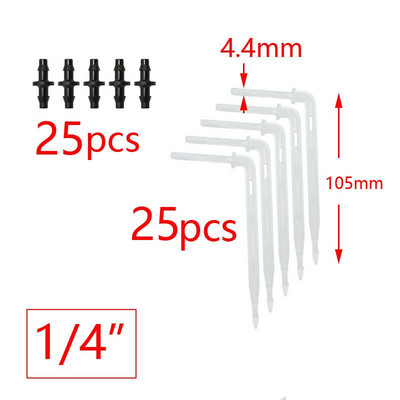 3/5mm 4/7mm bultu pilinātāji 1/8" 1/4" pilināmā smaile, elkoņa bultiņa, pilienu emitētājs podiņos apūdeņošana, laistīšana līdz auga saknei 25 gab.