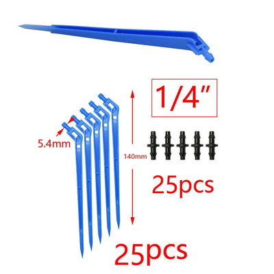 3/5mm 4/7mm bultu pilinātāji 1/8" 1/4" pilināmā smaile, elkoņa bultiņa, pilienu emitētājs podiņos apūdeņošana, laistīšana līdz auga saknei 25 gab.
