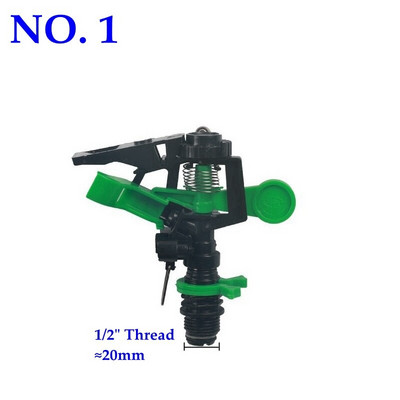 1/2`` 3/4" Filet 360 duze rotative Sprinkler de înaltă rezistență, durabil, grădină, gazon, apă, agricultură, irigare, aspersor cu impact
