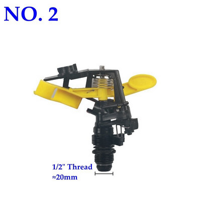 1/2`` 3/4" Filet 360 duze rotative Sprinkler de înaltă rezistență, durabil, grădină, gazon, apă, agricultură, irigare, aspersor cu impact