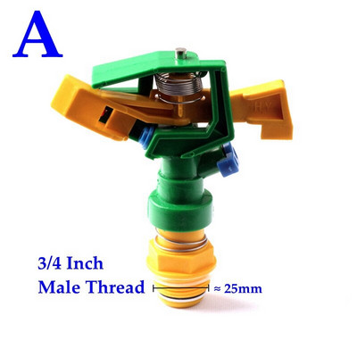 1/2`` 3/4" Filet 360 duze rotative Sprinkler de înaltă rezistență, durabil, grădină, gazon, apă, agricultură, irigare, aspersor cu impact