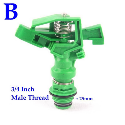 1/2`` 3/4" Filet 360 duze rotative Sprinkler de înaltă rezistență, durabil, grădină, gazon, apă, agricultură, irigare, aspersor cu impact