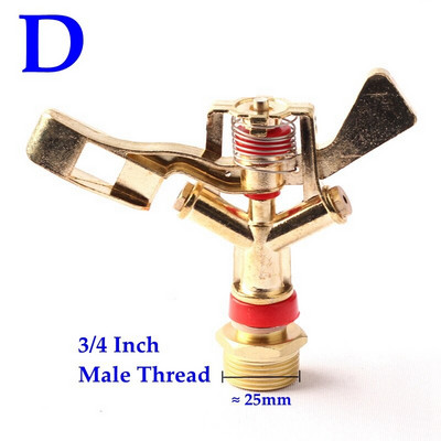 1/2`` 3/4" Filet 360 duze rotative Sprinkler de înaltă rezistență, durabil, grădină, gazon, apă, agricultură, irigare, aspersor cu impact