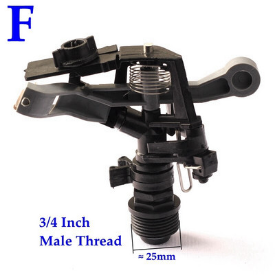 1/2`` 3/4" Filet 360 duze rotative Sprinkler de înaltă rezistență, durabil, grădină, gazon, apă, agricultură, irigare, aspersor cu impact