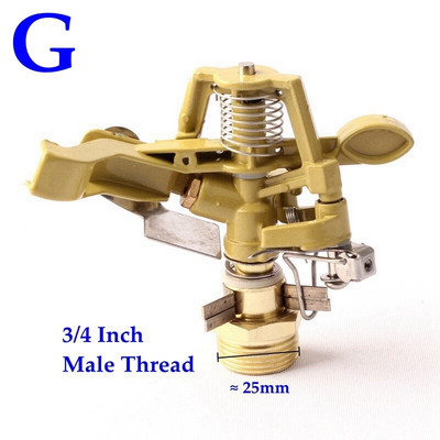 1/2`` 3/4" Filet 360 duze rotative Sprinkler de înaltă rezistență, durabil, grădină, gazon, apă, agricultură, irigare, aspersor cu impact