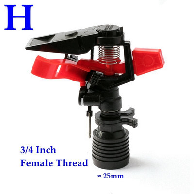 1/2`` 3/4" Filet 360 duze rotative Sprinkler de înaltă rezistență, durabil, grădină, gazon, apă, agricultură, irigare, aspersor cu impact