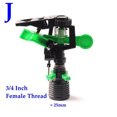1/2`` 3/4" Filet 360 duze rotative Sprinkler de înaltă rezistență, durabil, grădină, gazon, apă, agricultură, irigare, aspersor cu impact