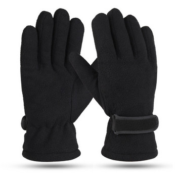 Ανδρικά χειμερινά γάντια καθαρού μοντέλου