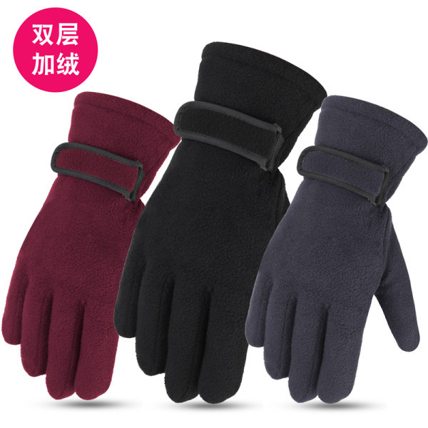 Švaraus modelio vyriškos žieminės pirštinės