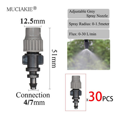 Apūdeņošanas sprinkleru siltumnīcas laistīšanas pilinātāja savienotājs Regulējams mikro izsmidzināšanas sprausla 1/4 collas 8/11 mm šļūtene Barb Tee elkoņa komplekts