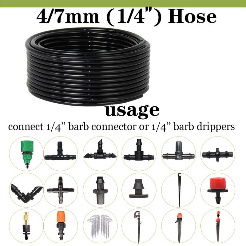 Напоителен спринклер Конектор за напояване на оранжерия Капкообразна дюза Регулируема микроразпръскваща дюза 1/4 инча 8/11 mm Маркуч Комплект коляно