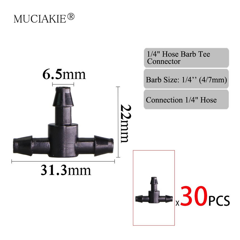 Напоителен спринклер Конектор за напояване на оранжерия Капкообразна дюза Регулируема микроразпръскваща дюза 1/4 инча 8/11 mm Маркуч Комплект коляно