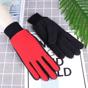 Χειμερινά γάντια σε τέσσερα χρώματα