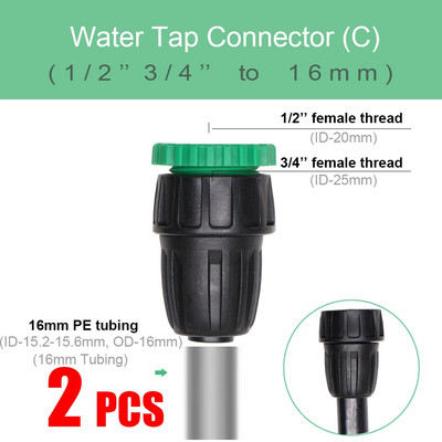 16 mm PE caurules ūdens savienotāji Dārza apūdeņošanas piederumi 16 mm x 3/8`` 1/4`` 1/8`` 6,0 mm cauruļu savienojuma adapteris, samazināti savienojumi