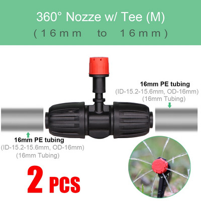 16 mm PE caurules ūdens savienotāji Dārza apūdeņošanas piederumi 16 mm x 3/8`` 1/4`` 1/8`` 6,0 mm cauruļu savienojuma adapteris, samazināti savienojumi