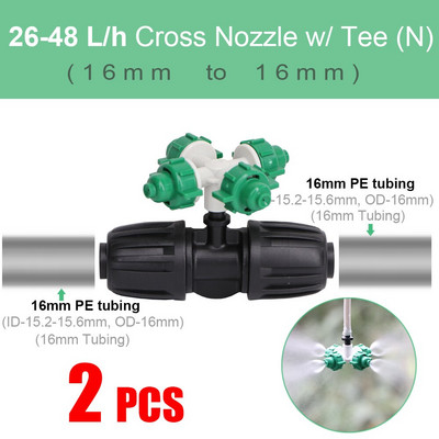 16 mm PE caurules ūdens savienotāji Dārza apūdeņošanas piederumi 16 mm x 3/8`` 1/4`` 1/8`` 6,0 mm cauruļu savienojuma adapteris, samazināti savienojumi
