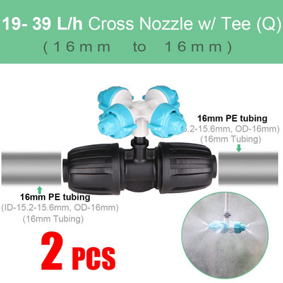 16 mm PE caurules ūdens savienotāji Dārza apūdeņošanas piederumi 16 mm x 3/8`` 1/4`` 1/8`` 6,0 mm cauruļu savienojuma adapteris, samazināti savienojumi