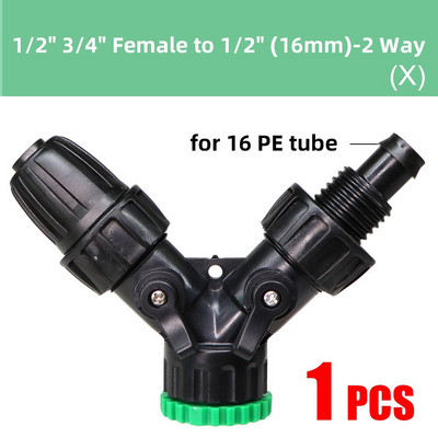 16 mm PE caurules ūdens savienotāji Dārza apūdeņošanas piederumi 16 mm x 3/8`` 1/4`` 1/8`` 6,0 mm cauruļu savienojuma adapteris, samazināti savienojumi