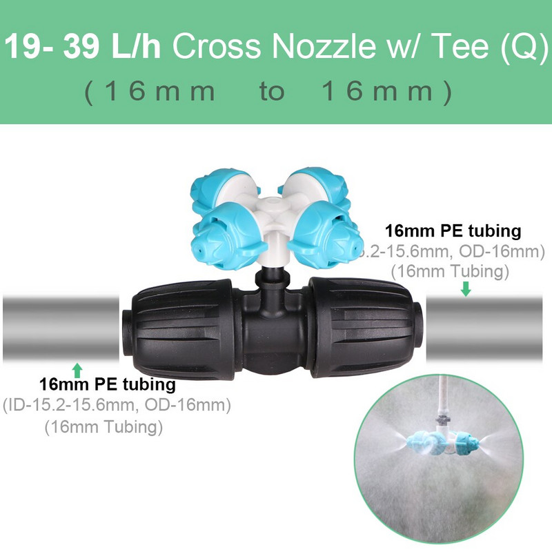 16 mm PE тръби Водни съединители Фитинги за градинско напояване 16 mm x 3/8`` 1/4`` 1/8`` 6,0 mm Адаптер за свързване на тръби Намалени съединения