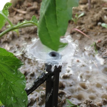 MUCIAKIE 10PCS 13cm Micro Bubbler Drip Irrigation Adjustable Emitters Stake Mixed 3 Types Water Dripper Farmland Use 4/7mm σωλήνας