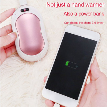 Hand Warmer 10000 MAh Usb Power Bank Φορητό μασάζ τσέπης Εμφάνιση θερμοκρασίας φακού Πολυλειτουργικό χειμερινό ζεστό κουτί δώρου