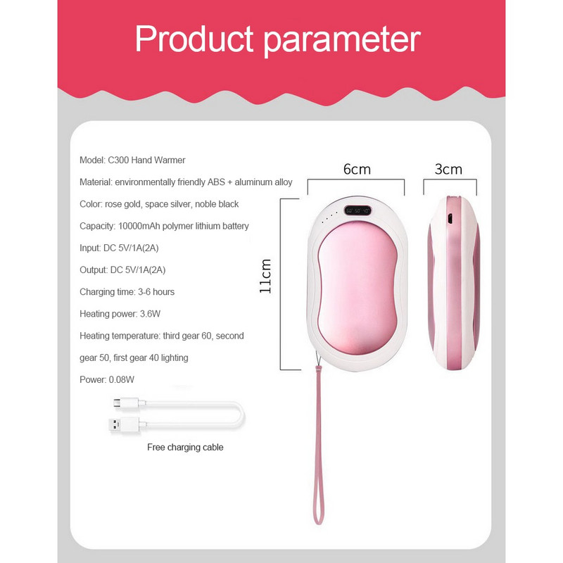 Нагревател за ръце 10000 MAh USB Power Bank Преносим джобен масажен фенер Температурен дисплей Многофункционална зимна топла подаръчна кутия