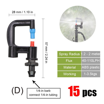 MUCIAKIE 20 rotējošo smidzinātāju veidi pilienveida apūdeņošanas mini rotācijas sprauslas aerosols ar 1/4 collu stieņu savienotāju mini rotējošo smidzinātāju