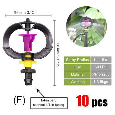 MUCIAKIE 20 rotējošo smidzinātāju veidi pilienveida apūdeņošanas mini rotācijas sprauslas aerosols ar 1/4 collu stieņu savienotāju mini rotējošo smidzinātāju