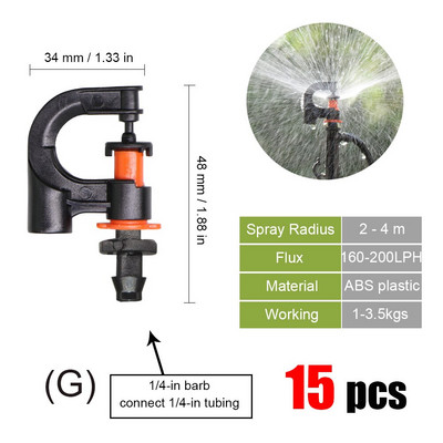 MUCIAKIE 20 rotējošo smidzinātāju veidi pilienveida apūdeņošanas mini rotācijas sprauslas aerosols ar 1/4 collu stieņu savienotāju mini rotējošo smidzinātāju