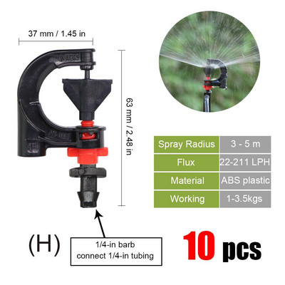 MUCIAKIE 20 rotējošo smidzinātāju veidi pilienveida apūdeņošanas mini rotācijas sprauslas aerosols ar 1/4 collu stieņu savienotāju mini rotējošo smidzinātāju