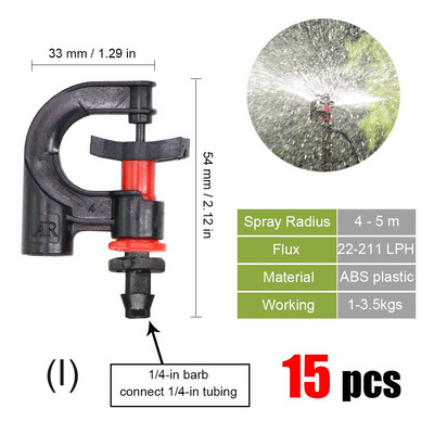MUCIAKIE 20 rotējošo smidzinātāju veidi pilienveida apūdeņošanas mini rotācijas sprauslas aerosols ar 1/4 collu stieņu savienotāju mini rotējošo smidzinātāju
