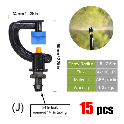 MUCIAKIE 20 rotējošo smidzinātāju veidi pilienveida apūdeņošanas mini rotācijas sprauslas aerosols ar 1/4 collu stieņu savienotāju mini rotējošo smidzinātāju