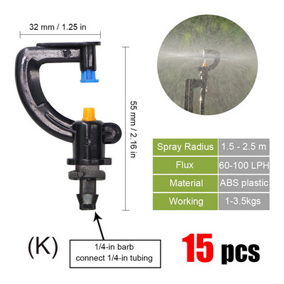 MUCIAKIE 20 rotējošo smidzinātāju veidi pilienveida apūdeņošanas mini rotācijas sprauslas aerosols ar 1/4 collu stieņu savienotāju mini rotējošo smidzinātāju