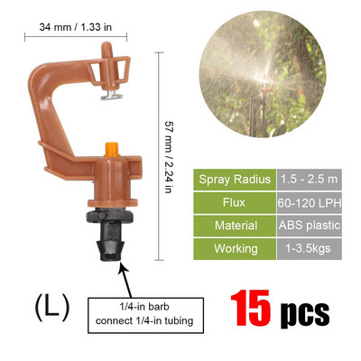 MUCIAKIE 20 rotējošo smidzinātāju veidi pilienveida apūdeņošanas mini rotācijas sprauslas aerosols ar 1/4 collu stieņu savienotāju mini rotējošo smidzinātāju
