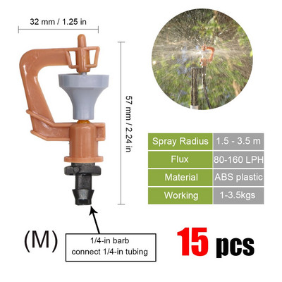 MUCIAKIE 20 rotējošo smidzinātāju veidi pilienveida apūdeņošanas mini rotācijas sprauslas aerosols ar 1/4 collu stieņu savienotāju mini rotējošo smidzinātāju