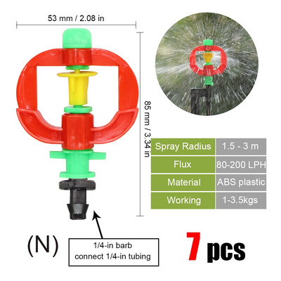 MUCIAKIE 20 rotējošo smidzinātāju veidi pilienveida apūdeņošanas mini rotācijas sprauslas aerosols ar 1/4 collu stieņu savienotāju mini rotējošo smidzinātāju
