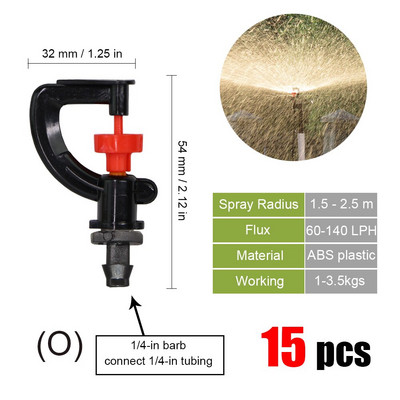 MUCIAKIE 20 rotējošo smidzinātāju veidi pilienveida apūdeņošanas mini rotācijas sprauslas aerosols ar 1/4 collu stieņu savienotāju mini rotējošo smidzinātāju