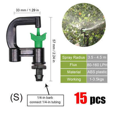MUCIAKIE 20 rotējošo smidzinātāju veidi pilienveida apūdeņošanas mini rotācijas sprauslas aerosols ar 1/4 collu stieņu savienotāju mini rotējošo smidzinātāju
