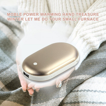 5000mAh Χειμερινός μίνι θερμαντήρας χεριών Θέρμανση USB Επαναφορτιζόμενος εύχρηστος θερμαντήρας Ηλεκτρικός θερμαντήρας τσέπης Mini Cartoon