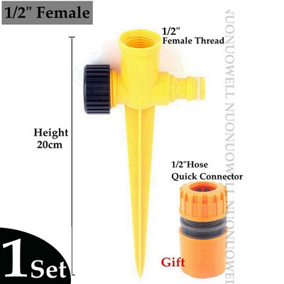 20 cm 1/2" 3/4" vītne Dārza zāliena apūdeņošanas smidzinātāja pamatnes sprauslas smailes atbalsts Rotējošie trieciena smidzinātāji stieņa zemes miets