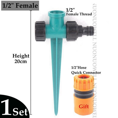 20 cm 1/2" 3/4" vītne Dārza zāliena apūdeņošanas smidzinātāja pamatnes sprauslas smailes atbalsts Rotējošie trieciena smidzinātāji stieņa zemes miets