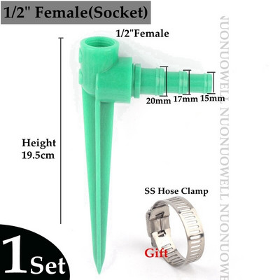 20 cm 1/2" 3/4" vītne Dārza zāliena apūdeņošanas smidzinātāja pamatnes sprauslas smailes atbalsts Rotējošie trieciena smidzinātāji stieņa zemes miets
