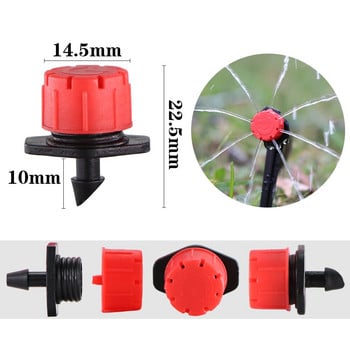 Ρυθμιζόμενος κήπος στάγδην άρδευση 8 οπών Dripper Sprinkler 1/4\'\' Αντιφρακτικό ακροφύσιο ποτίσματος για παρτέρια λαχανικών