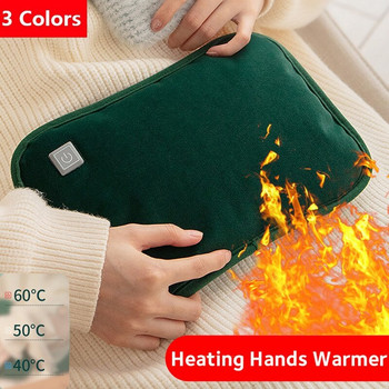 Зимно отопление Ръце Топли USB Инфрачервени Електрически Термални Топли подложки Облекчаване на болката в тялото Отопляеми комплекти дрехи Няма Торбички за вода