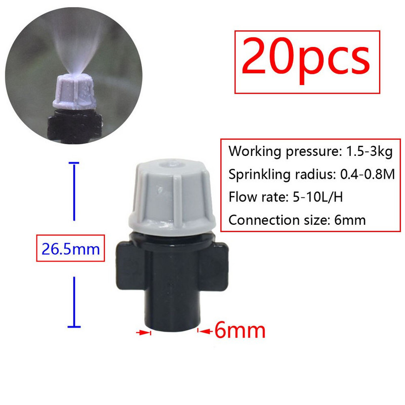 Градинско напояване Спринклерна дюза за мъгла Капково напояване Градинска оранжерия Регулируеми излъчватели на мъгла Залог Микроспрей
